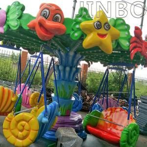 Small Swing Flying Chair Used Amusement Ride for Sale