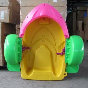 Wholesale Price Hand Paddler Boat for Kids (CYWG-551)