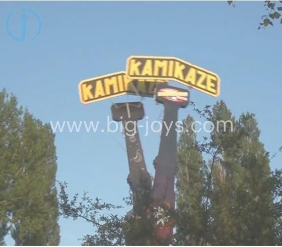 China Factory Amusement Park Rides Skymaster Kamikaze Ranger Equipment for Sale