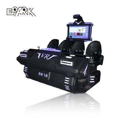 Real Time Interactive 4 Seats Platform Reality Virtual Cinema Entertainment Equipment