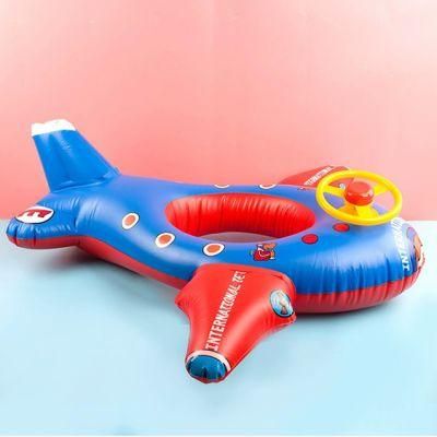 Thickened Aircraft Boat Children Splashing Swimming Sit Under Arm Ring Inflatable Seat