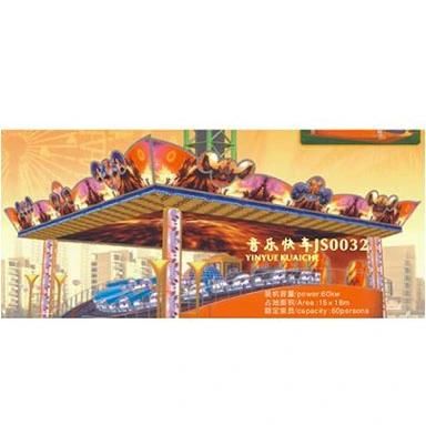 Hot Sell Amusement Park Rides Music Car (JS0032)