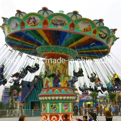 Top Sale Park Rides Amusement Equipment Shaking Head Flying Chair for Sale