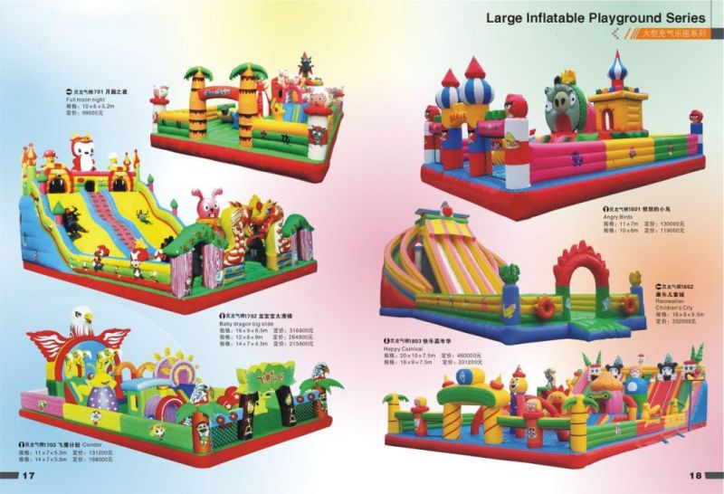 Kids Monkey Theme Inflatable Bounce