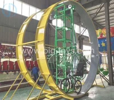 Small Investment Amusement Park Equipment Double Seats 360 Degree Rotary Manpower Flying Bike Ride