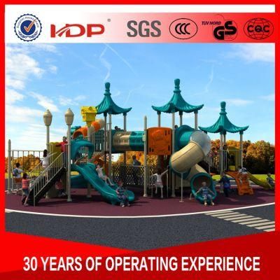 High Quality Wholesale Safe Slides Outdoor Kids Playground Equipment HD16-047A