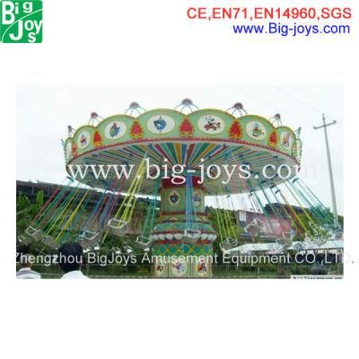 Outdoor Swing Flying Chair Amusement Ride (Amusement ride-005)