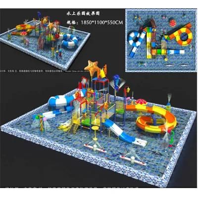 Cool! Customized Kids Water Aqua Park Equipment Slide Sets