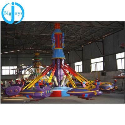 Amusement Electric Airplane Self-Control Rotating Airplane Ride