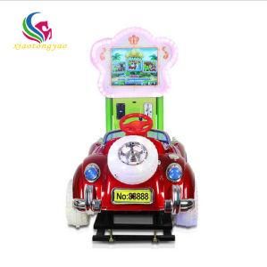 Newest Kids Electric Toys Amusement Park Children Riding Swing Car