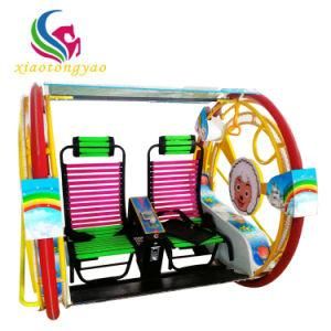 Kiddie Rides Hot Sale Coin Operated Machine Rotating Happy Amusement Car 6s Game Machines