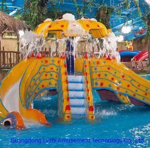 Children Octopus Water Slide for Aqua Park (LZ-057)