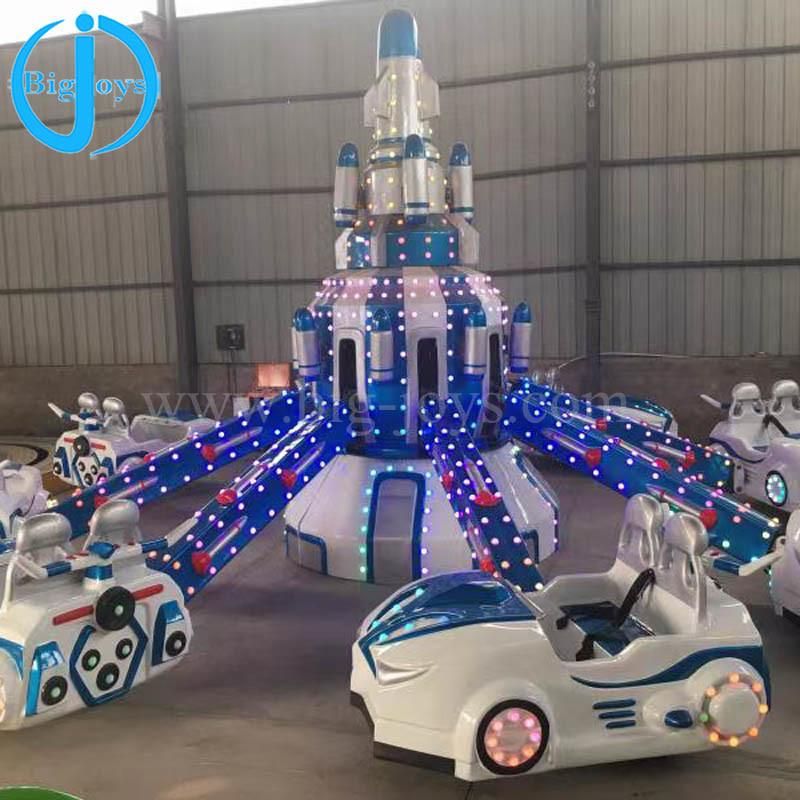 Game Machine Self Control Plane Family Kids Rotating Ride Self Control Plane