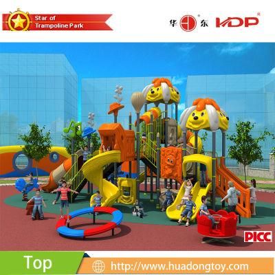 Playground Euqipment for Kids, Chidlren Theme Park Outdoor Playground