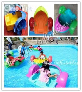 Popular Water Paddle Boat for Water Game (CYWG-S1554)