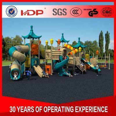 Huadong Cheap Small Slide, Kids Outdoor Playground Equipmen HD16-043A