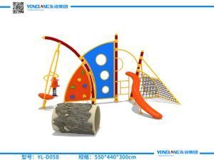 Outdoor Playground Happy Dynamic Space Series for Children (YL-D058)