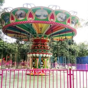 Amusement Park Electric Adult Swing Chair Rides Flying Chair Rides