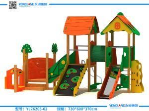 Kindergarten Playground Outdoor Playground Customized Children&prime; S Slide (YL76205-02)