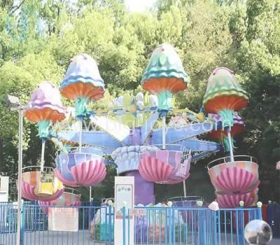 Lowest Price Park Game Jelly Fish Children Family Fun Rotating Rides