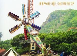 Top Scan /Thrilled Speed Windmill Outdoor Amusement Rides for Adults