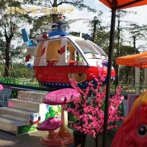 Beautiful Outdoor Coin Operated Kids Play Machine Kiddie Ride