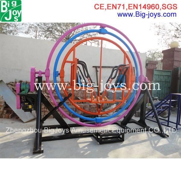 Human Gyroscope Ride, Amusement Thrill Park Ride (BJ-RR13)
