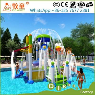Small Kids Water Park for Aqua Amusement Park (MT/WP/SWP1)
