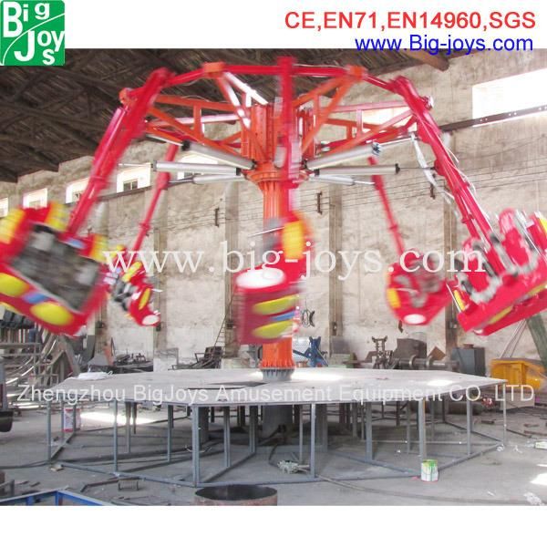 New Amusement Park Spet Jet Swing Ride for Sale
