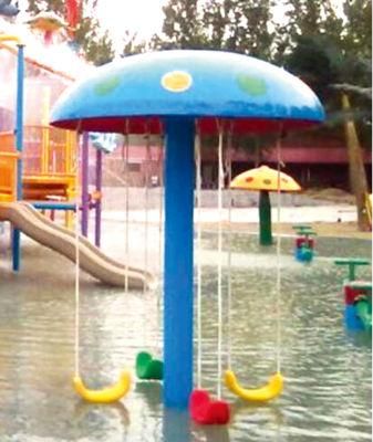 Multi-Function Funny Mushroom Swing on Water for Sale (TY-1912701)