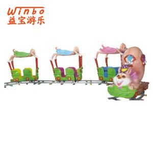 Made in China Amusement Equipment Game Machine Toy Track Train for Children Park (T06)