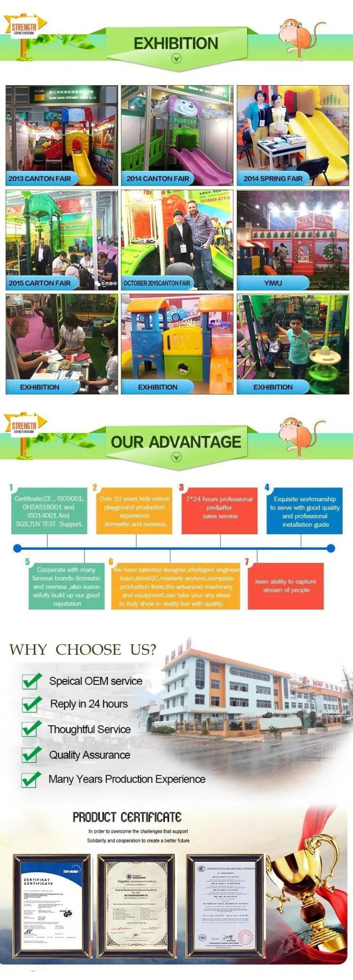 Creative Outdoor Children Playground Equipment, Swing Series