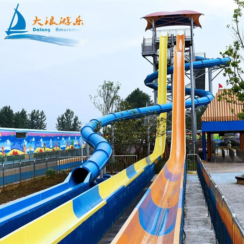 Water Games Equipment Water Game Park Water Sports and Entertainment with ISO9001 Certification