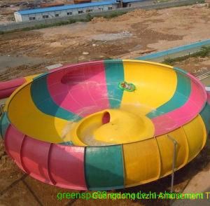 2-Person Super Bowl Water Slide (WS-036)