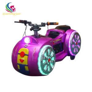 The Latest Popular Coin Operated Amusement Kids Bumper Car
