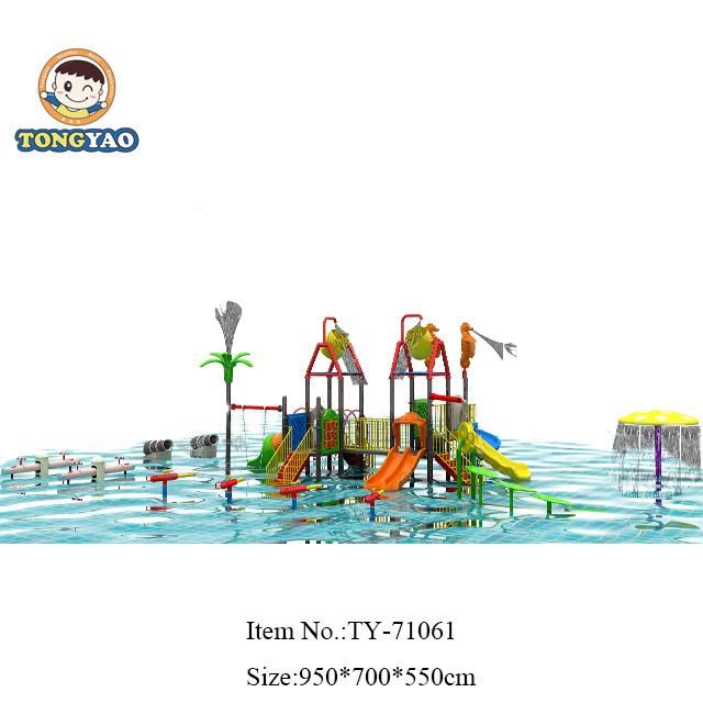 Lateest Luxury Interactive Funny Outdoor Water Park Slide Equipment (TY-41493)