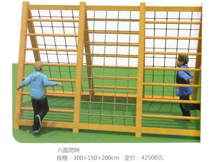 Kindergarten Outdoor Wooden Climbing Frame Outdoor Playground with Net