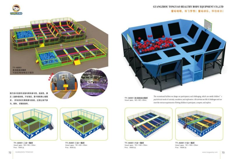 Customized Size Children and Adults Use Player Trampoline Park