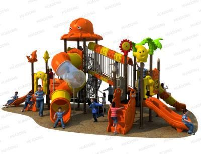 Animal Paradise Series Children Playground Outdoor Plastic Slide