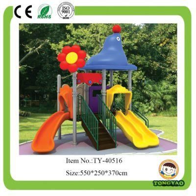 New Design Kid Playground Equipment for Children (TY-40516)