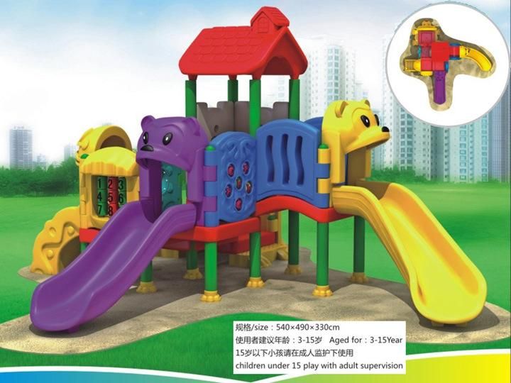 High Quality Toddler Outdoor Plastic Playground Equipment