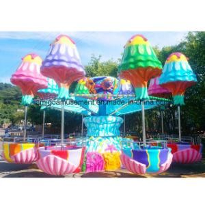 2018 Jerry Fish Amusement Park Kiddie Ride for Family Fun