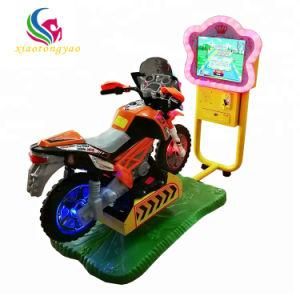 Newest Swing Machines Coin Operated Kids Kiddie Rides Cars