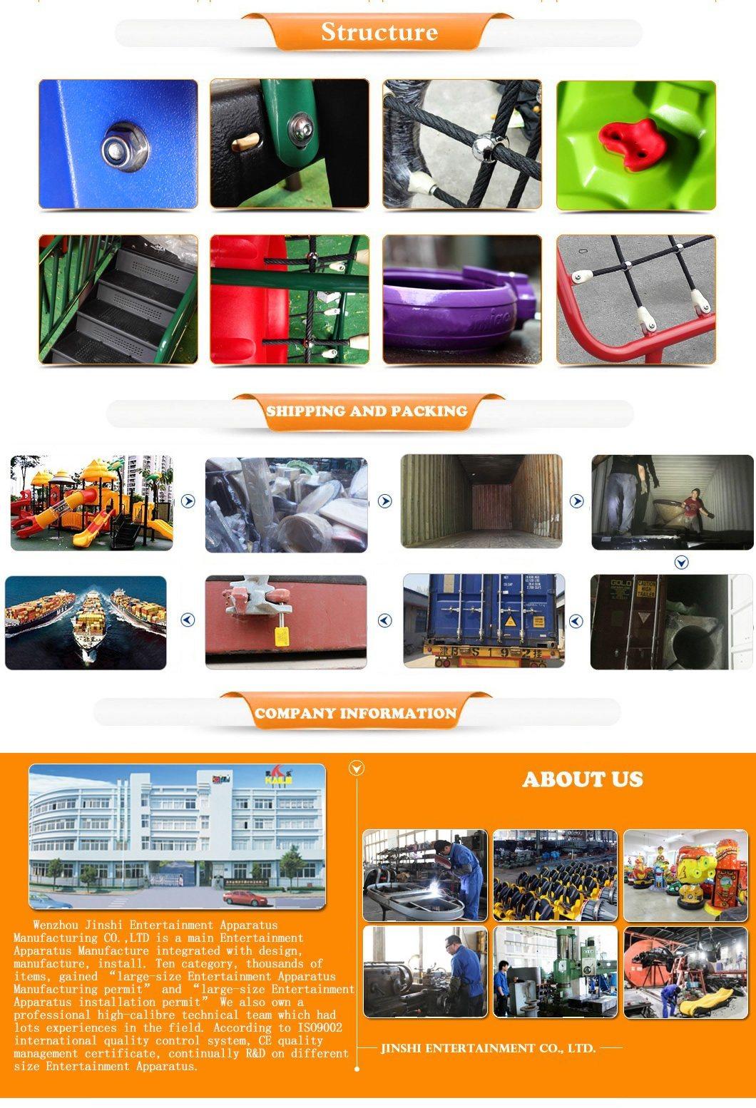 High Quality Amusement Park Outdoor Kids Climbing Net Wall Spider Tower Playgrounds