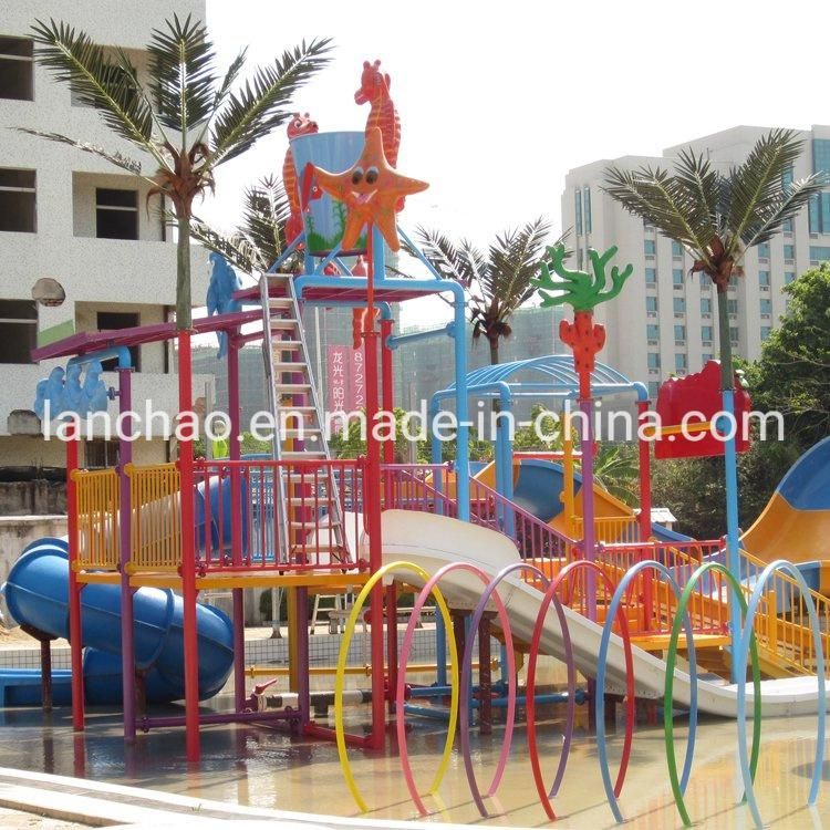 Funny Water House Water Park Kids Aqua Park Games