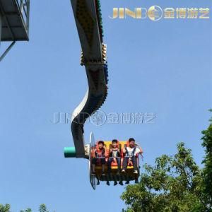 Attraction Outdoor Amusement Park Game Scream Booster Rides