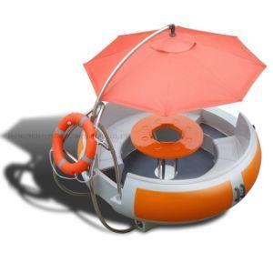 Fiberglass Material Barbecue Dining BBQ Water Donut Boat Electric