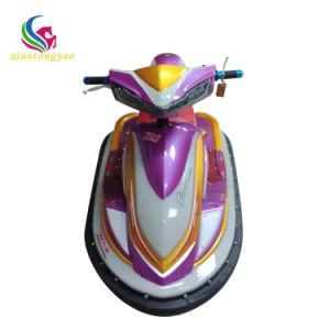 Ride Battery MP3 Music Battery Operated Electrical Bumper Car Game Machines for Sale