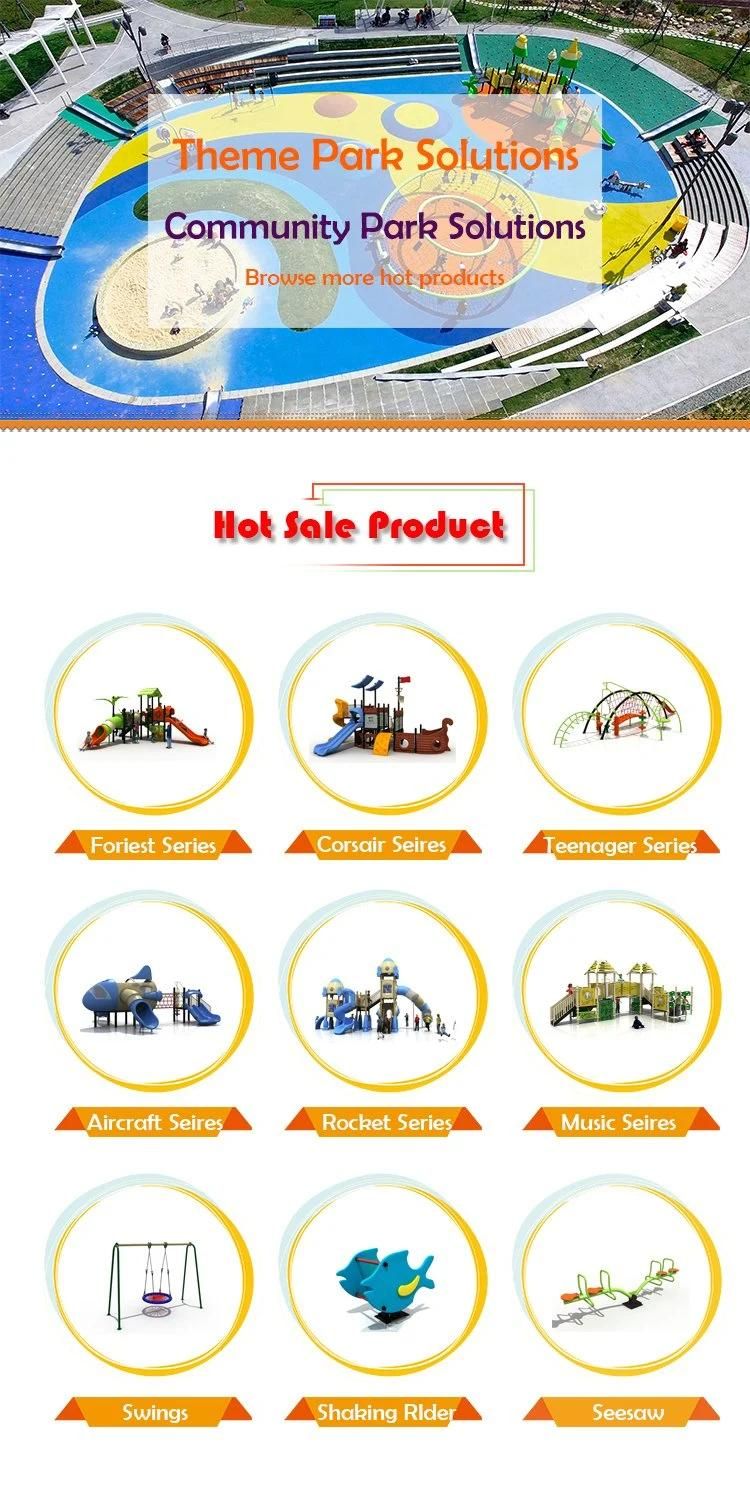 GS TUV Standard Rocket Theme Amusement Park Rides Outdoor Children Kindergarten Toy Games Kids Plastic Slide Playground Equipment