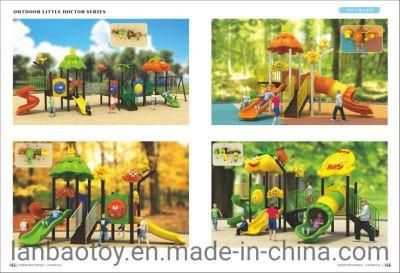 Lovely Animal Design Outdoor Playground